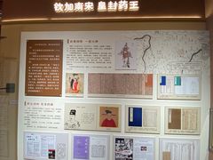 -药王庙(安国市)