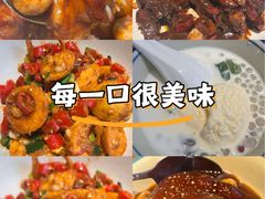 -恰饭·老长沙市井菜 (天河客运站店)
