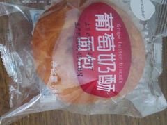 -一鸣真鲜奶吧(双菱路店)