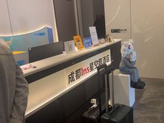 -成都ins星空塔酒店(春熙路天府广场店)