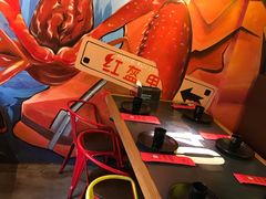 -红钳侠小龙虾·烧烤(中赢康康谷店)