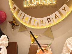 -LE SHARE洛笙·花园西餐(北京路步行街店)