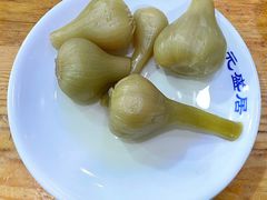 糖蒜-元盛居(亚泰大街店)