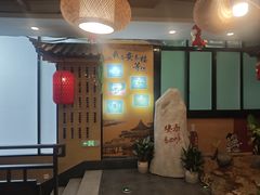 -安泰楼·佛跳墙创始人·传统闽味早茶·酒楼(三坊七巷闽菜地标店)