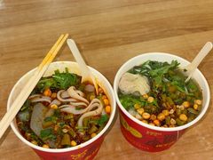 -王记生烫牛杂面馆(兰陵路店)