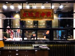 -八合里潮汕鲜牛肉火锅(吉大店)