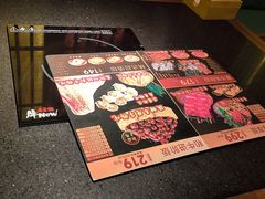 -牛New寿喜烧(虹桥新天地店)