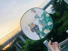 -仙岳公园