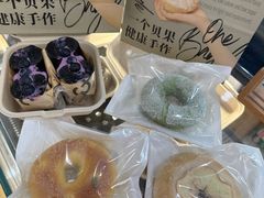 -One Bagel·一个贝果(悠唐店)