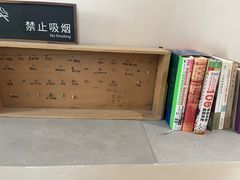 -时间抽屉(裕华万达广场店)