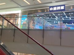 -上海来福士广场