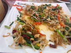 -得福包子馆