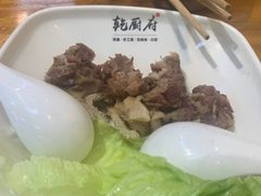 -乾厨府(乌山西路金樽店)