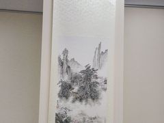 -秦汉胡同国学书法围棋民乐书院(青浦分馆)