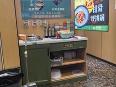 -满兴咱妈烀饼铁锅炖(兰州北街店)