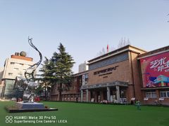 -西安电影制片厂