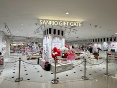 -三丽鸥 Sanrio Gift Gate(汉光百货店)