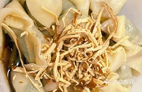 Sheep's Sorrel Hand-Pushed Dumplings