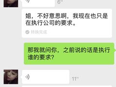 -宝力豪健身(中粮广场店)