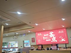 -一茶一点(海景店)