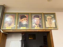 -金生隆(六铺炕店)