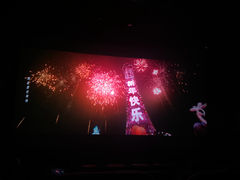 -万达影城(通州万达广场IMAX+杜比影院店)