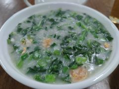 咸蛋菜芯粥-华记粥饭店(印象容桂主题风情街店)