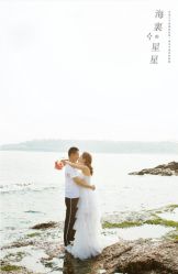 -伯爵风尚全球旅拍