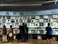 -方所(华润万象城店)