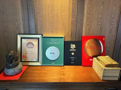 -鲤院·新中式美学·庭院餐厅(夫子庙店)