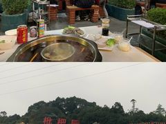 -枇杷园食为鲜火锅(南山店)
