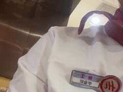 -海底捞火锅(吾悦广场店)