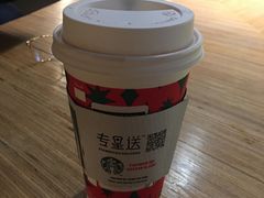 -星巴克臻选(国贸商城首店)