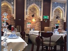大堂-巴依老爷新疆美食(昌平店)