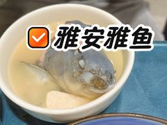 -干老四雅鱼饭店(滨江西路店)
