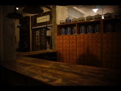 -上海三爱中医门诊部(建德坊店)