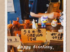 -BIJOU coffee&cocktail(龙岗万科广场店)
