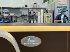 -1点点(石家庄长安万达店)