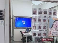 -唐牙科(顺心店)