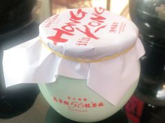 -高第街56号港式餐厅(山大路店)