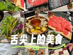 -慢丽江·云南野生菌土鸡锅(西山店)