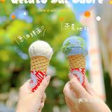 葱油拌面冰淇淋❓这个“黑暗料理”我居然上头了一星期🥳