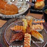 出品稳定口味保证，随便点不掉坑的国产日料老字号