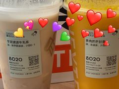 -喜茶(杭州龙湖西溪天街店)