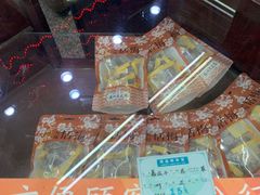 -采芝斋评弹茶馆(观前街店)