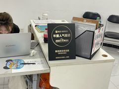 -奥佳游泳培训班(英东游泳馆店)