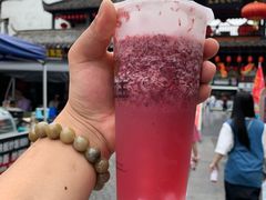 -兵立王鲜果茶·奶茶(文庙店)