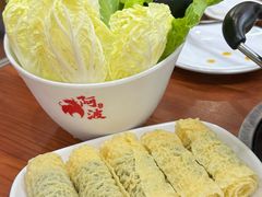 -阿波潮汕牛肉火锅·汤粉面(拱北店)