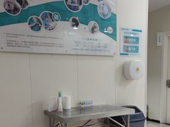 -美联众合动物医院·24h京西诊疗中心