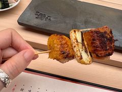 -橼舍鮨青木